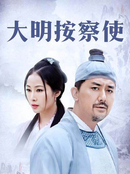 布丁大法-榛果拿铁 [60P 3V/360MB]